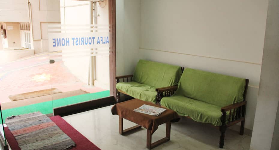 Alfa Tourist Home, Wayanad 5